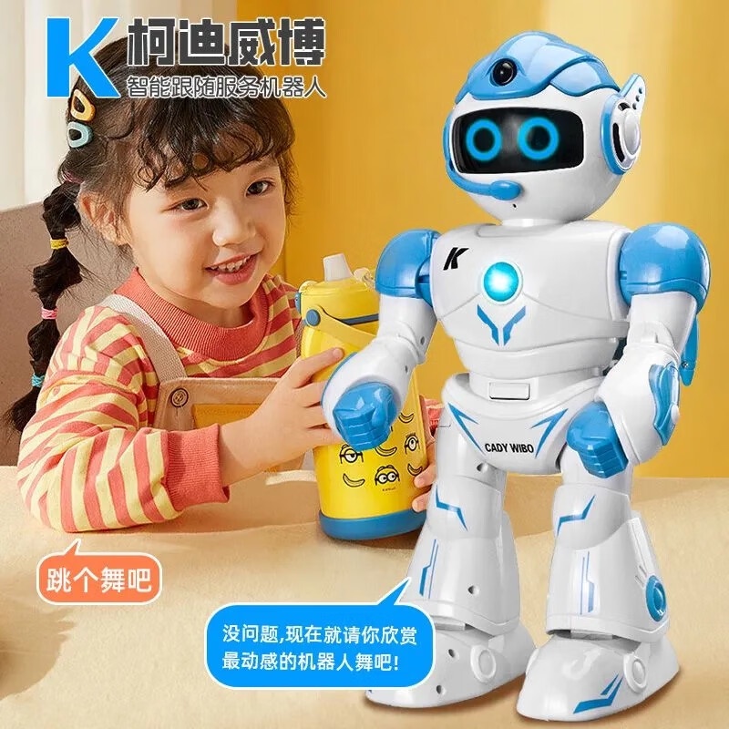 JJRICChildren's Early Education Robot Intelligent Dialogue Toy Boy4Year-Old Girl3One6Year-Old Baby Kids' Birthday Presen