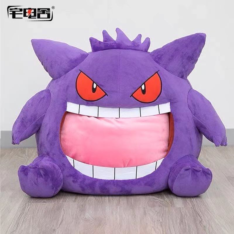 Star Kabi suction nap head cover can be used as cat&#039;s nest Geng ghost head cover secondary element peripheral plush toys
