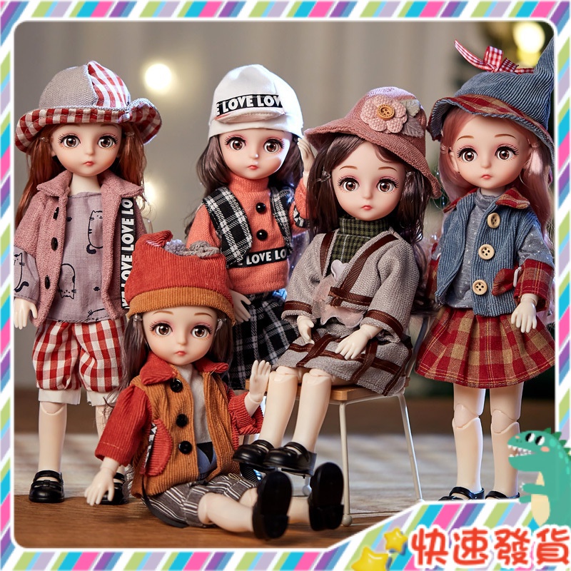 Spot Girl simulation boutique 12 constellation doll gift box joint movable Princess change large size children&#039;s early education section toy educational infant garden baby birthday gift