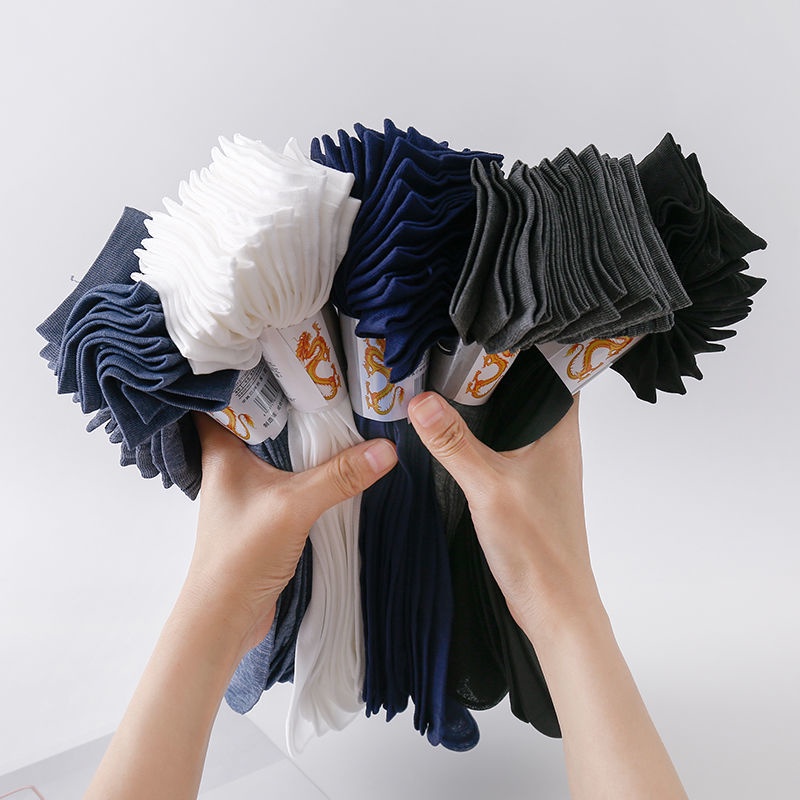 10pairs Men's Socks Ice Silk Socks Solid Color Business Socks Breathable Soft Socks Ankle Bamboo Fiber Socks Socks