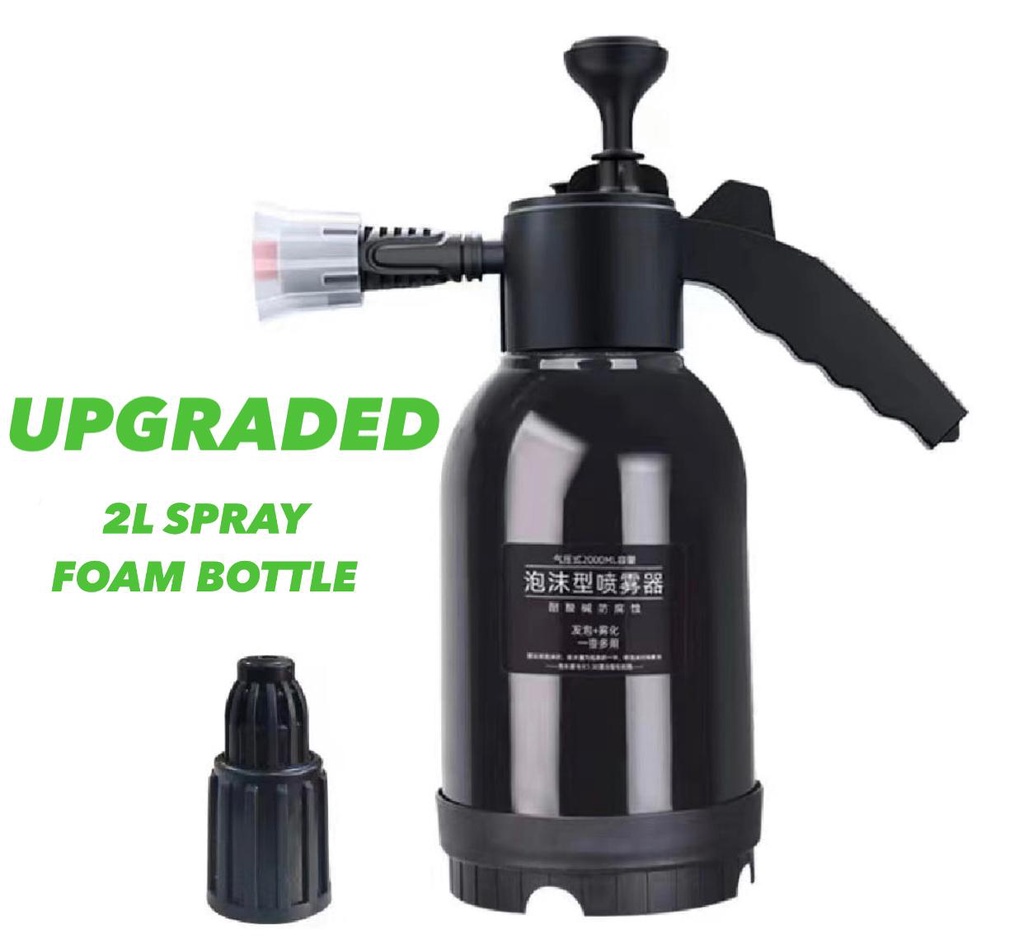 (AUTOMOTIVE GECKO) Cheapest Car Wash Snow Foam Sprayer Bottle High Pressure