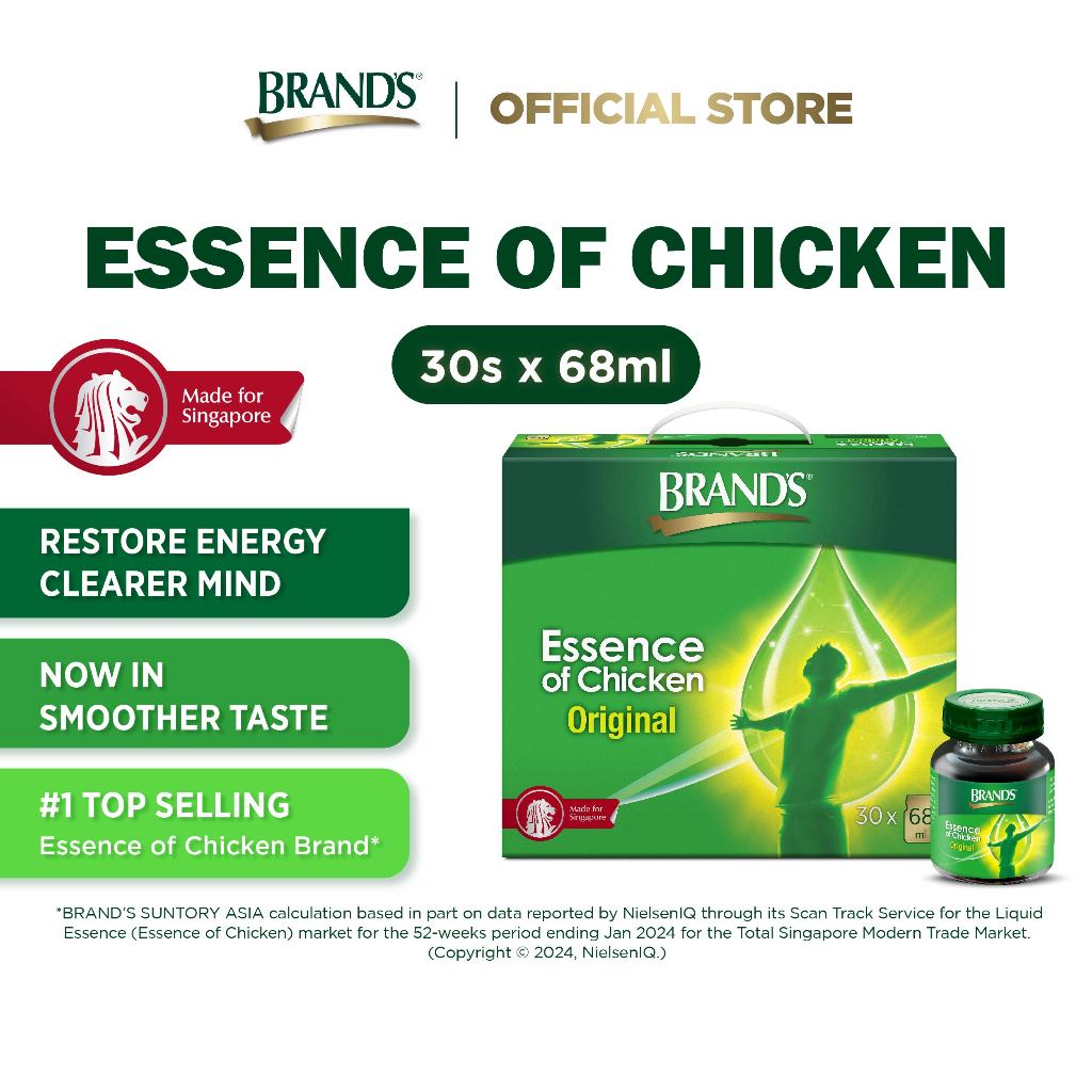 BRAND’S® Essence of Chicken 30s x 68ml | Restores Energy | Clearer Mind | Cholesterol-free | Fat-free | Halal